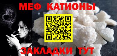 амфетамин Будённовск