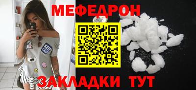 гидропоника Усть-Джегута