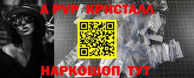 дурь Бугуруслан
