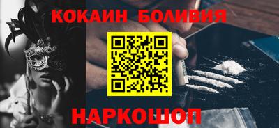 дурь Бузулук