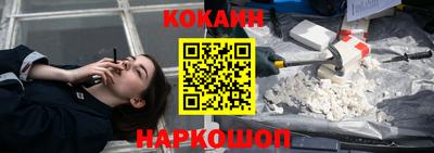 дмт Уссурийск