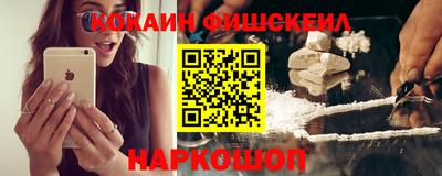 амфетамин Будённовск