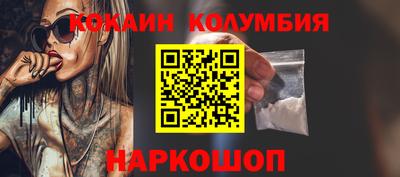 дурь Бузулук