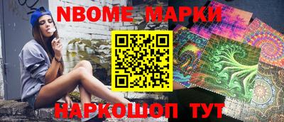 дурь Бузулук