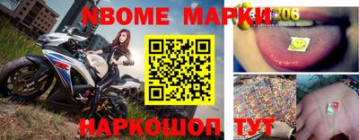 дурь Бугуруслан