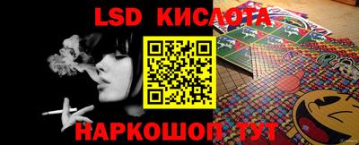 дурь Бузулук