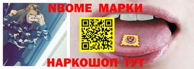 крисы Усть-Илимск