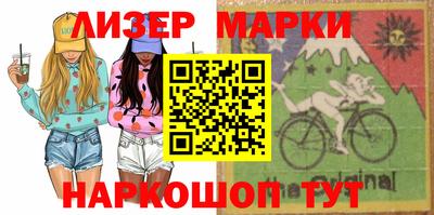 амфетамин Будённовск