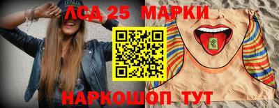 амфетамин Будённовск