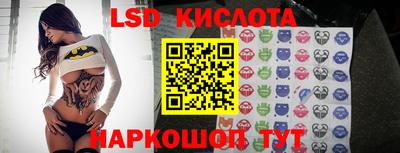 дурь Бугуруслан