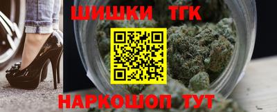 дурь Бузулук