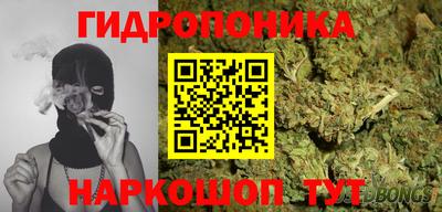 амфетамин Будённовск