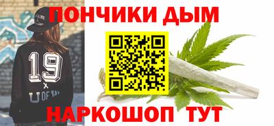амфетамин Будённовск