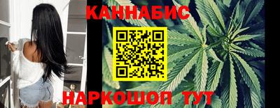 дурь Бугуруслан