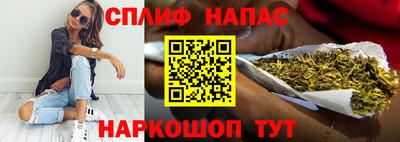 дурь Бугуруслан