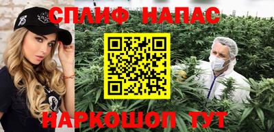 дурь Бузулук
