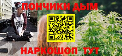 дурь Бузулук