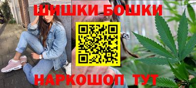 амфетамин Будённовск