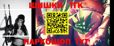 дурь Бугуруслан