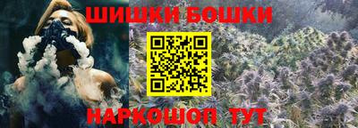 дурь Бугуруслан