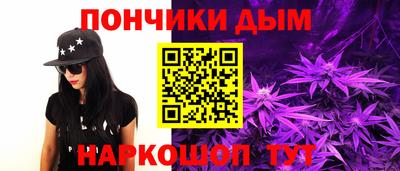 амфетамин Будённовск