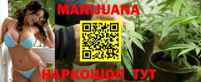 амфетамин Будённовск