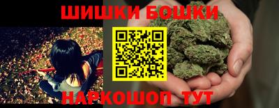 дурь Бузулук