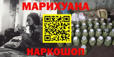 дурь Бугуруслан