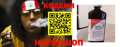 дурь Бузулук