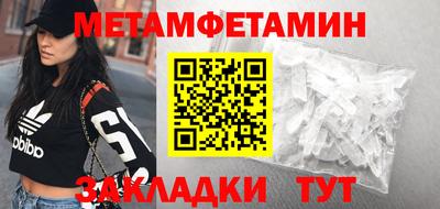 дурь Бузулук