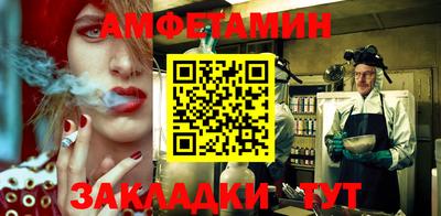дурь Бугуруслан
