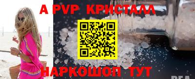 дурь Бузулук