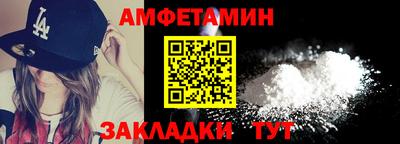дурь Бугуруслан