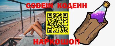 дурь Бугуруслан