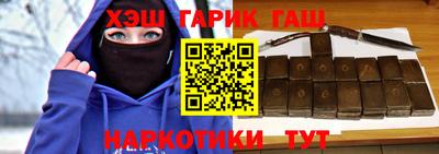 амфетамин Будённовск