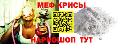 амфетамин Будённовск