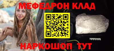 дурь Бугуруслан